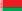 Bielorrssia (Belarus)