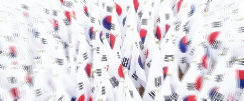 Seleo da Coreia do Sul na Copa do Mundo Feminina de 2023 da Austrlia e Nova Zelndia