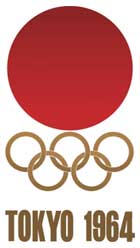 Emblem - Tokyo 1964 - Games of the XVIII Olympiad - Summer Olympic Games