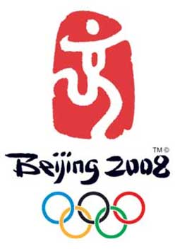 Poster promoting the Olympic Games - Beijing 2008