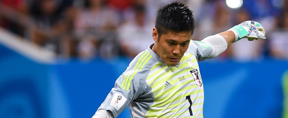 Eiji Kawashima - Jogador da Seleo do Japo na Copa do Mundo de Futebol de 2022 no Catar (Qatar) - Foto: Svetlana Beketova