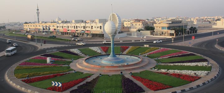 Cidade de Al Wakrah - Uma das cidades-sede da Copa do Mundo de Futebol de 2022 no Catar (Qatar) - Foto: Metallic Purple
