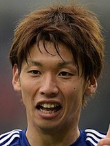 Fotos do Yuya Osako - Jogador do Japo na Copa do Mundo de 2014 no Brasil
