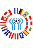 Logomarca da Copa do Mundo de 1978 na Argentina - 11 Copa do Mundo FIFA