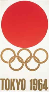 Pster dos Jogos Olmpicos de Vero - Tquio 1964